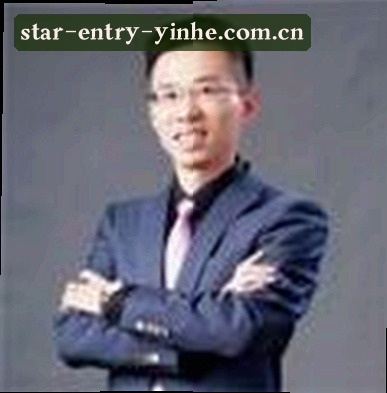 王磊